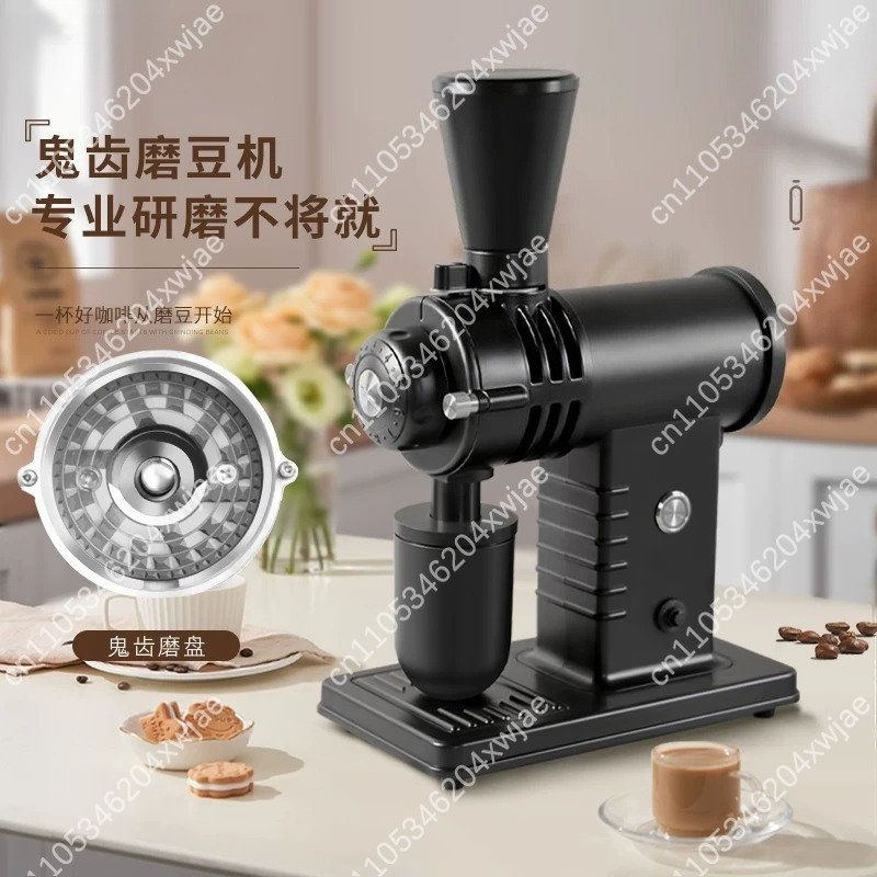 Macinacaffè Elettrico Ghost Sh - Coffee Bean Grinder Electric recensione e prezzo