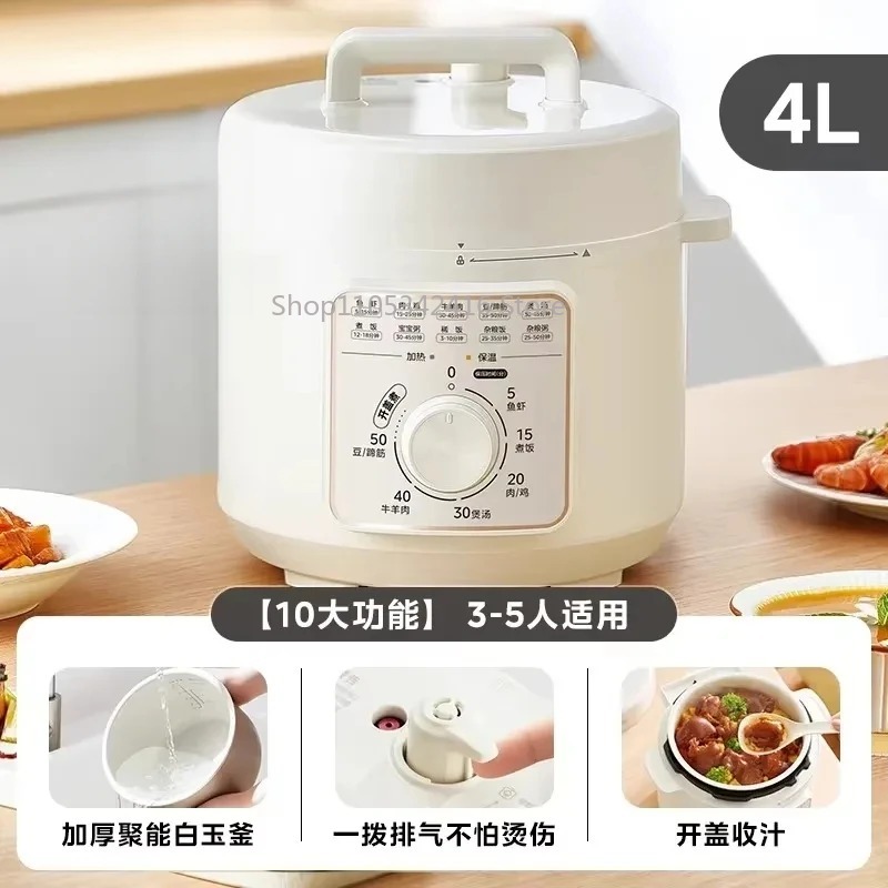 Pentola a Pressione Elettrica  - Smart Instant Pressure Cooker recensione e prezzo