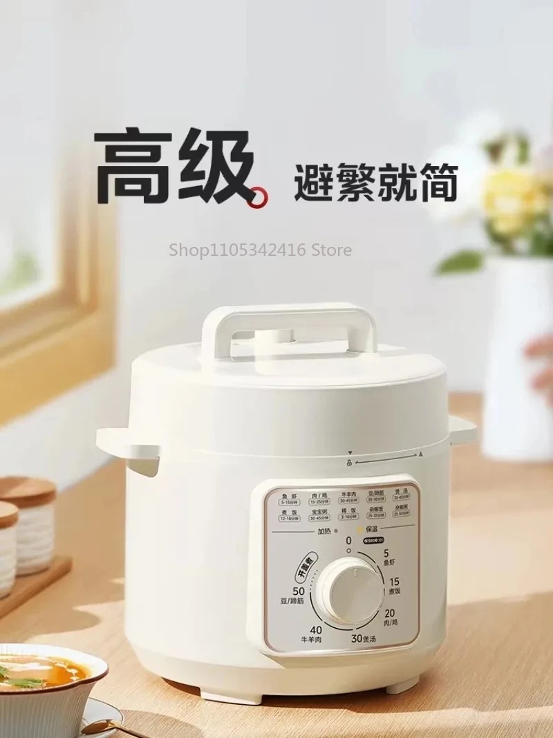 Pentola a Pressione Elettrica  - Smart Instant Pressure Cooker recensione e prezzo