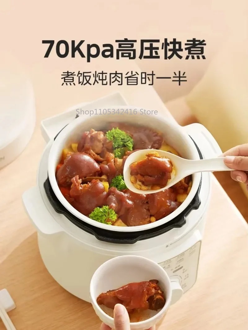 Pentola a Pressione Elettrica  - Smart Instant Pressure Cooker recensione e prezzo