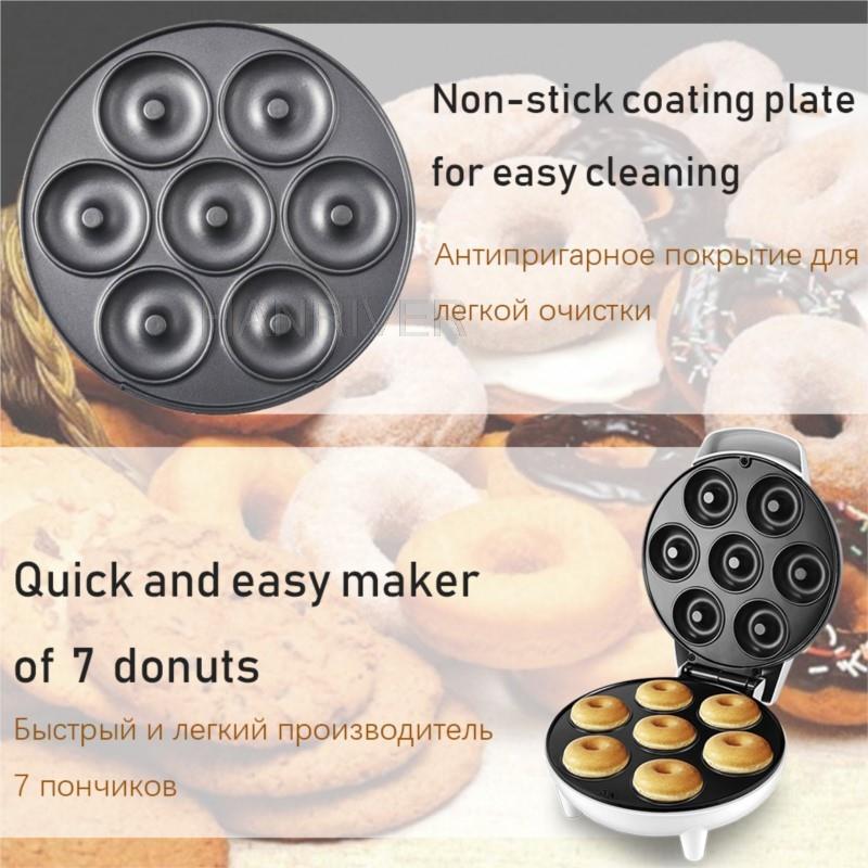 1200W Mini Electric Donut Make - Mini Waffle Maker Machine recensione e prezzo