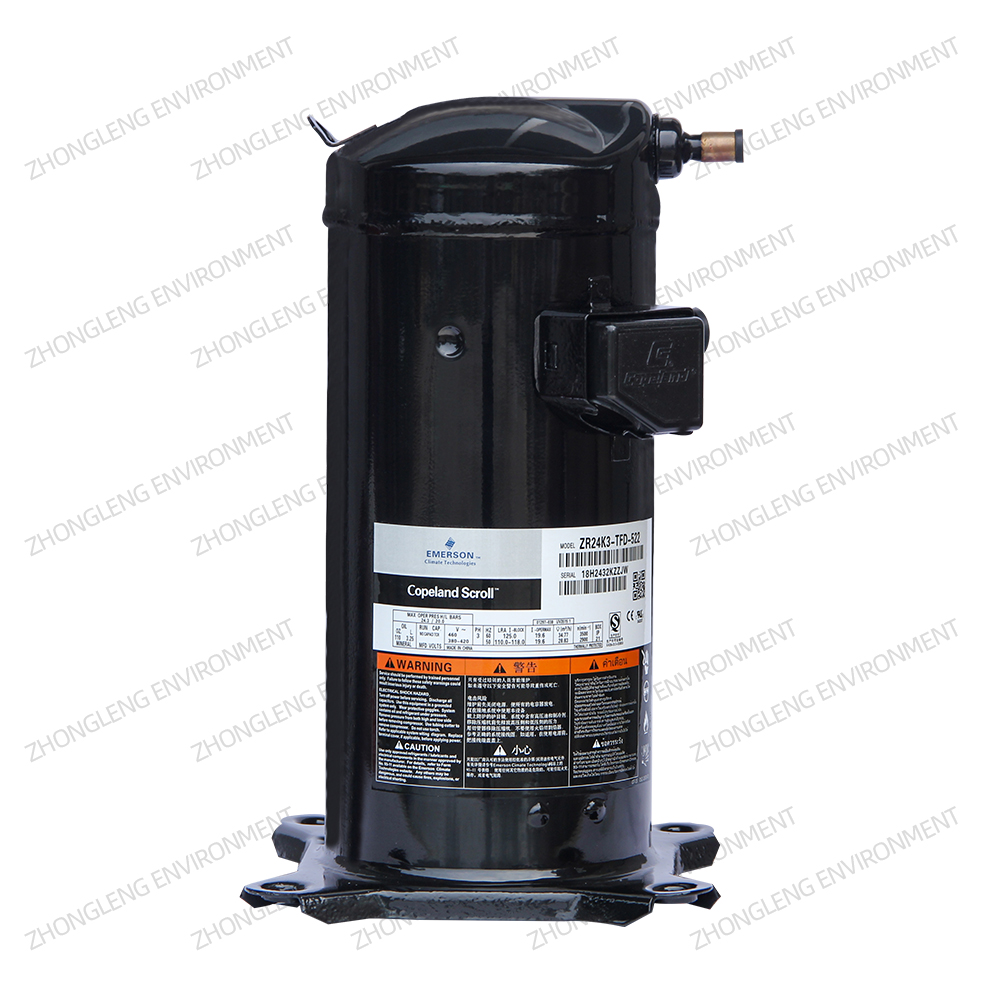 Compressore Scroll Copeland Mo - Air Conditioners recensione e prezzo
